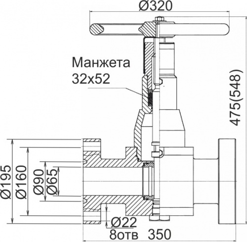 Задвижка шиберная ЗМС1 65-210 (140, 350) ХЛ (К1)