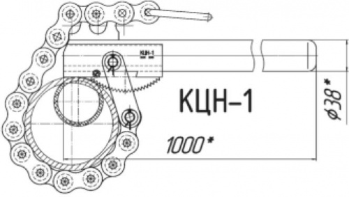 Ключ трубный цепной КЦН-1